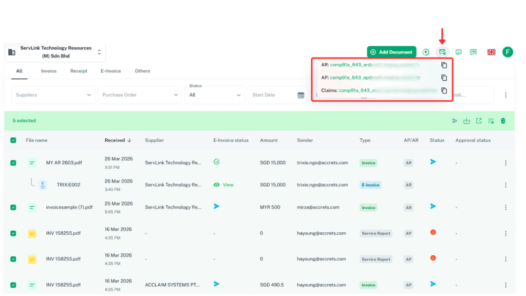 Separate Email Addresses for AP & AR