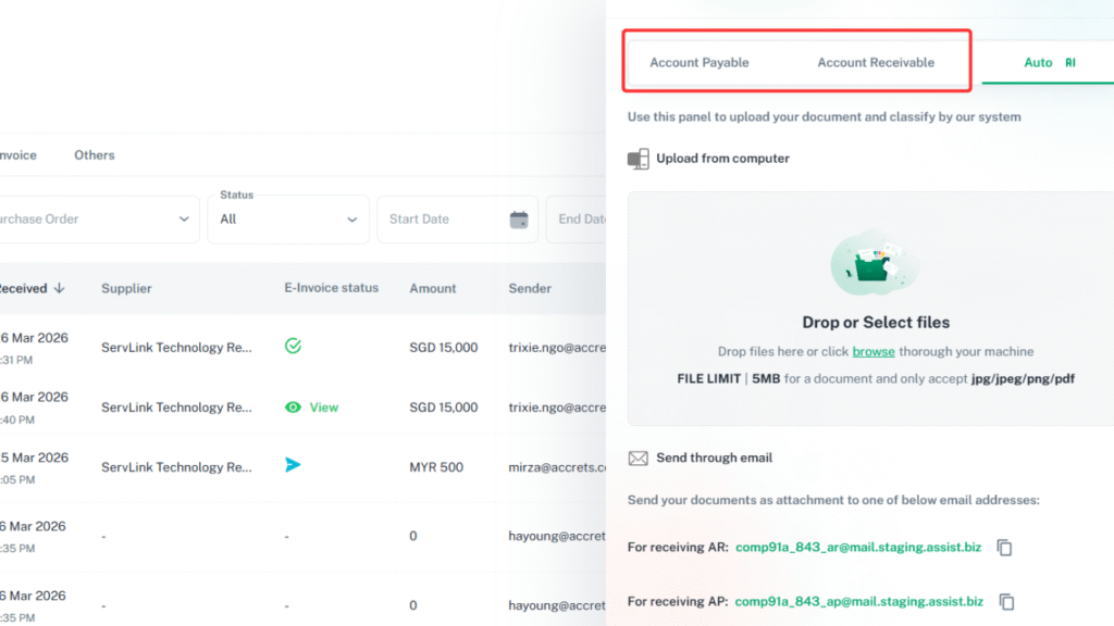 Smarter Document Upload (AP / AR / AI Section)